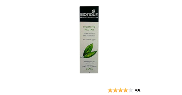 biotique moisturizer amazon