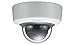 Price comparison product image Sony SNC-VM601 Indoor Dome White 1280 x 1024pixels – Surveillance Camera (Indoor, Pad, White, Ceiling, 1280 x 1024 Pixels, 1.37 MP)