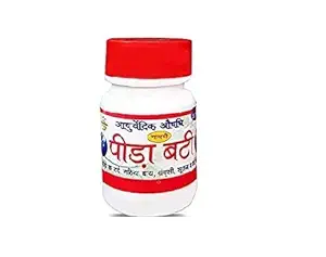 Peeda Bati - Pack of 3 Bottle from Gayatri Pharmacy