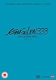 Evangelion 3.33 You Can (Not) Redo [DVD]