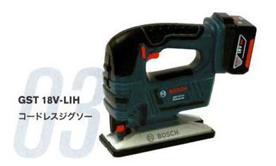 Preisvergleich Produktbild Kenelphant Company.,LTD Bosch Miniature Collection Professional Safe Series Trading Figur: Stichsäge GST 18V-LIH