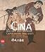 Produktbild Cina. Alla Corte degli Imperatori. Capolavori Mai Visti dalla Tradizione Han all'Eleganza Tang (25-907).