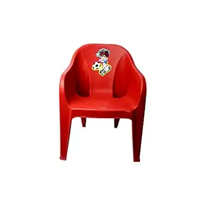 Majik Portable Chair for Kids Boys and Girls for Sitting (Red)