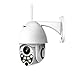 Produktbild VCB Auto Tracking Außen PTZ IP Kamera 1080P Speed   Dome Überwachungskameras - weiß (EU)