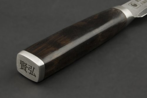 KATAHIRO KUBOTA – das Damast Chefmesser-Set der Superlative aus 66 Lagen japanischem Damaststahl auf VG-10 High-Carbon Stahlkern Chef - 5