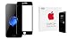 Produktbild W. WIEZ Paket Panzerglas Schutzfolie Für iPhone und AppleCare Protection Plan iPhone (iPhone 7/8, Schwarz)