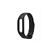 Produktbild Xiaomi Mi Band 2 Original Ersatzarmband, Schwarz