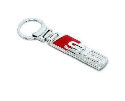 audi s5 keyring