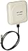 TP-Link TL-ANT2409A 2.4GHz 9dBi Directional Antenna (White) RS.3991.00