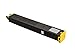 Produktbild Rebuilt Toner für Sharp MX 3050 3060 3070 3550 3560 3570 4050 4060 4070 5050 5070 6050 6070, gelb, 24.000 Seiten, ersetzt MX-60GTYA