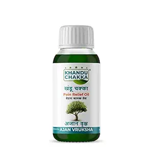 Khandu Chakka Herbal Pain Relief Oil 50 ml
