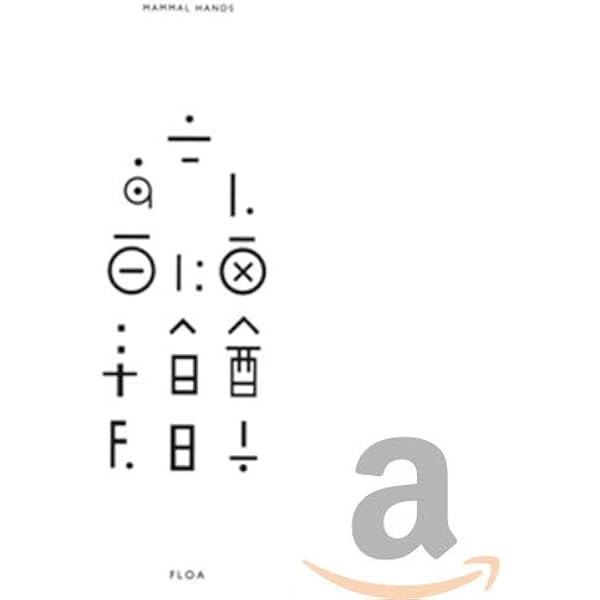 Floa Mammal Hands Amazon De Musik floa mammal hands amazon de musik