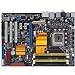 Produktbild Asus P5QL-E ATX Mainboard (Sockel 775, kein on board VGA, 1600(OC) MHz FSB)