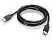 Produktbild Lenovo HDMI Kabel 2m