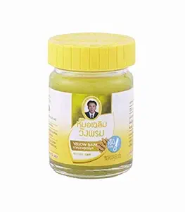 WANG PROM HERB Wangphrom Balm Thai Herbal Massage Pain Relief 50 G.