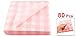 80 Pcs Disposable White Pink Check Pattern Plant Fabric Facial Towel