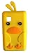 Produktbild SKS Distribution® Nette gelb LG T375 Cookie Smart Huhn / Vogel niedlichen Tier Silikonhülle Shell Beschützer Handy Smartphone Zubehör