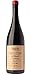 Produktbild 6x 0,75l - 2016er - Poderi dal Nespoli - Prugneto - Sangiovese di Romagna D.O.C. - Italien - Rotwein trocken