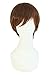 MapofBeauty Fashion Men's Short Straight Wig (Light Brown)