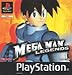 Produktbild Mega Man Legends