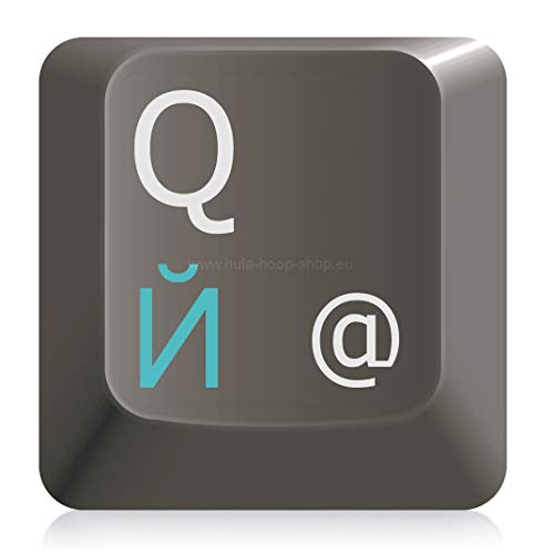 hoopomania Pegatinas Teclado Ruso Transparente y con Capa Protectora, 11x13mm, Azul Claro