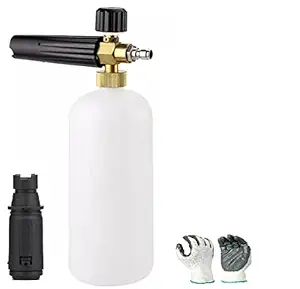 DIGICOP 1L Universal Snow Foam Gun Washer Kit Jet Cannon Gun Soap Lance Spray 1/4 Quick Wash Bottle for Duckbill Adjustable Nozzle 1/4 Quick Connector Spray Gun Safety Hand Gloves White-Grey
