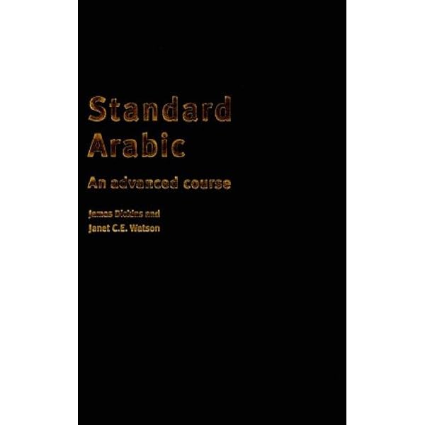 Standard Arabic: An Elementary-Intermediate Course : Schulz