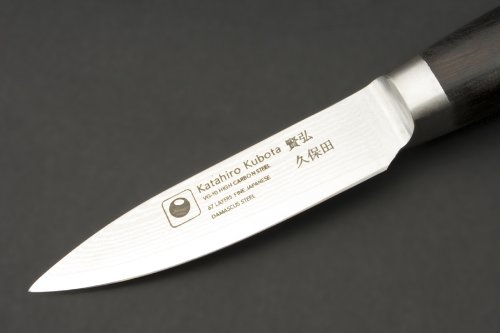 KATAHIRO KUBOTA – das Damast Chefmesser-Set der Superlative aus 66 Lagen japanischem Damaststahl auf VG-10 High-Carbon Stahlkern Chef - 4