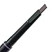 Fashion Women Automatic Eyebrow Liner Pencil Eye Brow Makeup Tool (Coffee)