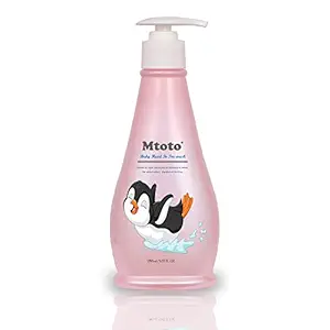 Mtoto Super Calming Head to Toe Wash for Babies (280ml)