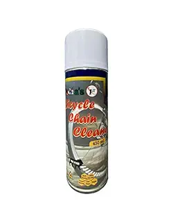Brilho Envision Bicycle Chain Cleaner/Degreaser 450 ML : Exclusively Designed for Bicycle Bikes
