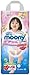 Japanese diapers panties MOONY PBL Girl (12-17kg.)// ???????? ?????????? MOONY PBL Girl (12-17kg.)