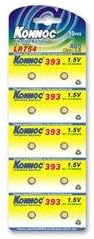 KONNOCibt-klr48 – Alkaline Button Batteries LR48 LR754 393 AG5 (Set of 10)