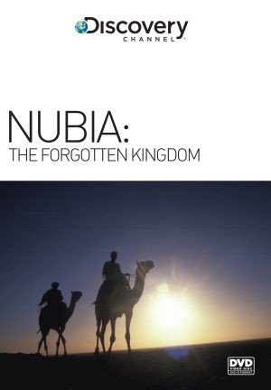 Preisvergleich Produktbild Nubia: The Forgotten Kingdom [DVD-R]