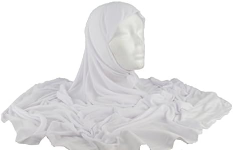 Muslim Womens Islamic Ihram White - Cotton - Fitted - suitable for Praying Hajj Umrah Veil Jilbab