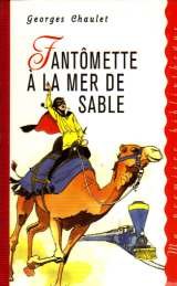 couverture de : Fant&ocirc;mette &agrave; la Mer de sable