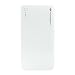 Produktbild GP Powerbank 3C15A mobiles Backup Akku Ladegerät USB (15.600mAh, Dual-USB 2.1A/1A) für Tablet/Smartphone/Action-Cam etc. (weiß)
