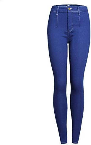 MYYW Women's jeans High waist Hip Sexy Women's clothing trousers Slim fit Waist Comfortable Breathable Solid color fashion