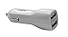 Artis UC200 Dual/Two USB Car Charger (2.1A output) (White) RS.399.00