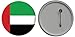 Produktbild Button / Badge Flagge Fahne Vereinigte Arabische Emirate - 58mm