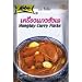 Produktbild Lobo Hunglay Curry Paste Authentic Thai Food Made in Thailand