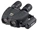 Produktbild Nikon 16x32 StabilEyes VR Fernglas
