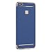 Produktbild Huawei P10 Lite Hülle, Bestsky Ultra Dünn 3 in 1 Hochwertigem Hard PC Plastik Material Stoßfest, Anti-Fingerabdruck, Anti-Scratch FeinMatt FederLeicht Schutzhülle für Huawei P10 Lite, Blau