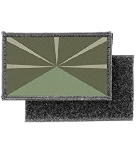 Akachafactory Toppa Bandiera Riunione Isole Stampata Su Patch Ricamato - 5x8 Cm, Con Retro Nero