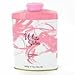White Satin Tinned Talcum Powder 200g