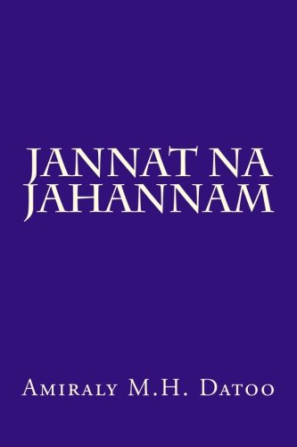 Jannat na Jahannam