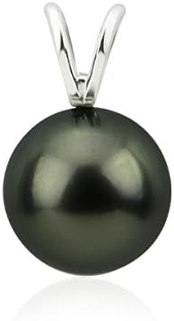 14K White Gold 9.0-10.0mm AAA Quality Perfect Round Black Tahitian Cultured Pearl Pendant, Pendant Only