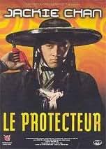 le protecteur jackie chan le protecteur jackie chan