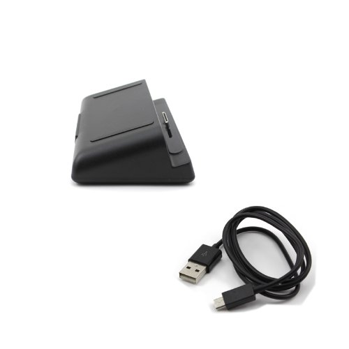 HuntGold USB Daten Cradle Dock Halterung für Galaxy Tab 2 7.7/8.9/10.1 mit ein Kabel
