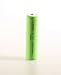 Produktbild BAK Li-Ion Akku 18650 3.7 Volt 2600 mAh mit PCB Schutzschaltung (IC Protection) ARB-L2 - Für LED UV Taschenlampen, E-Zigaretten Akkuträger, RC-Modellbau